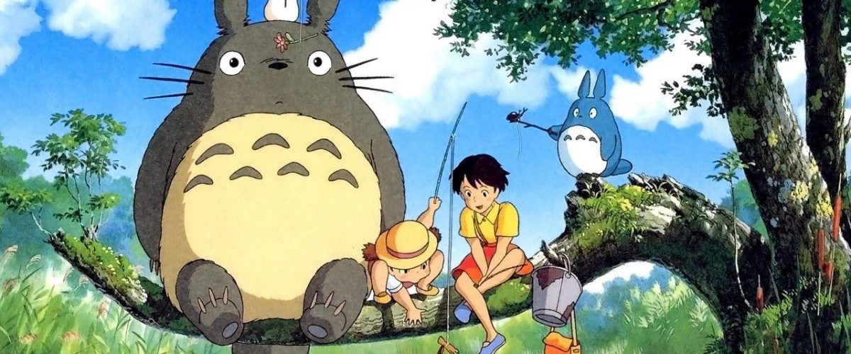 studio-ghibli-e1579525467959